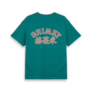 Camiseta Grimey Royal Paw Green